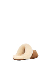 UGG Ugg Ciabatte Scufette II Donna Beige Beige